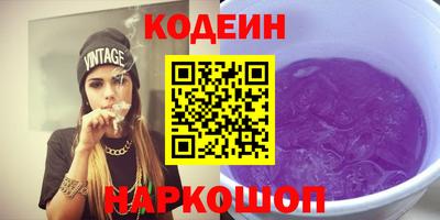 а пвп мука Моздок
