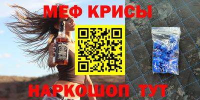 кокаин VHQ Нальчик