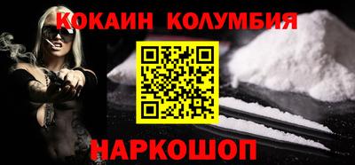 а пвп мука Моздок