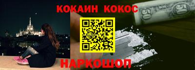 а пвп мука Моздок