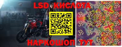 mdpv Нарткала