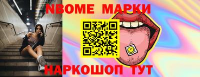 мяу мяу мука Можга