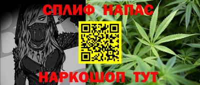 кокаин VHQ Нальчик