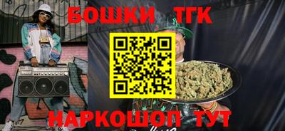 а пвп мука Моздок