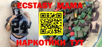 а пвп мука Моздок