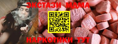 а пвп мука Моздок