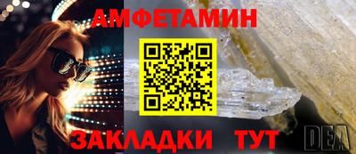mdpv Нарткала