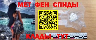 мяу мяу мука Можга