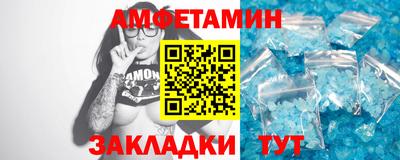 mdpv Нарткала