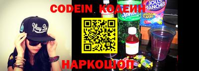 а пвп мука Моздок