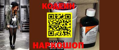 mdpv Нарткала