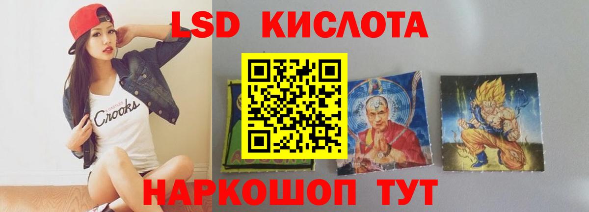 Верхняя Салда  Лсд 25 экстази ecstasy  Лсд 25 экстази ecstasy  Вход с VPN 
