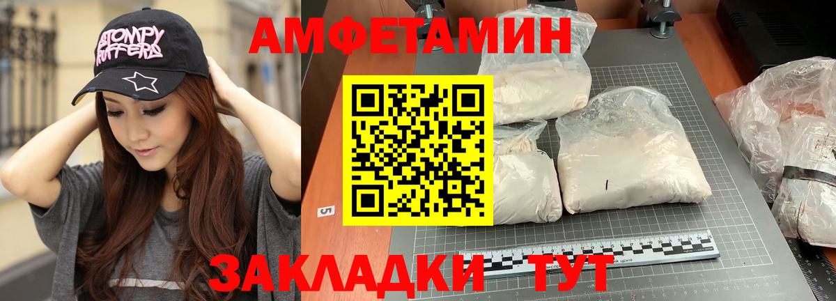 Псилоцибиновые грибы Верхняя Салда